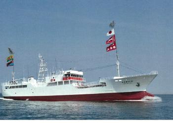 SHOEI MARU NO.123 (VID: 10684) | Record of Fishing Vessels